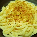 ずぼらご飯！冷凍うどんでマヨ和えうどん